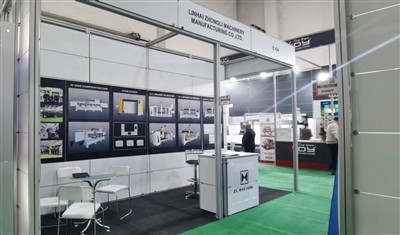 MARBLE Izmir 2026 In Turkey